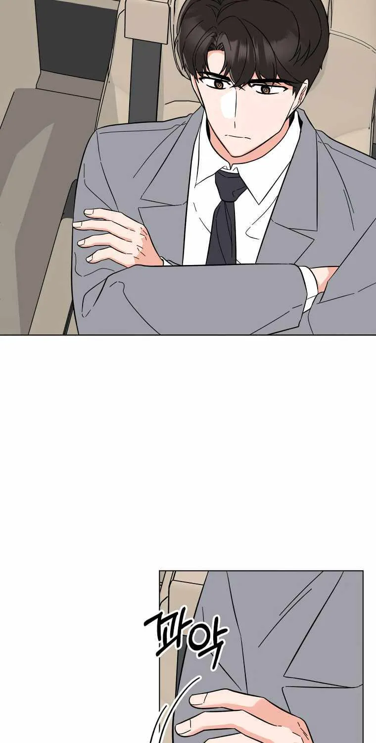 Read 1st year Max Level Manager chapter 97 image 22 on Lezhin
