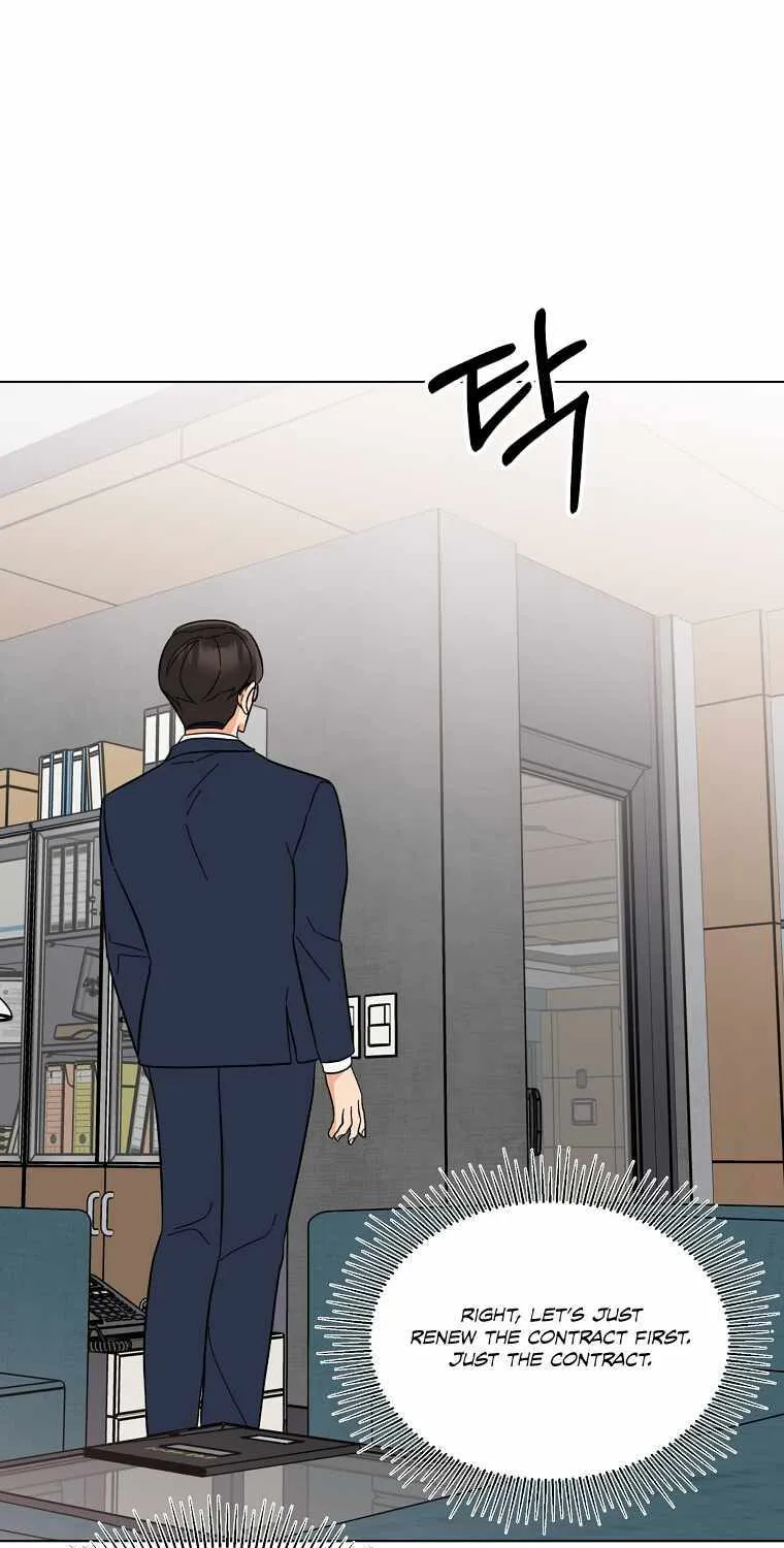 Read 1st year Max Level Manager chapter 97 image 64 on Lezhin