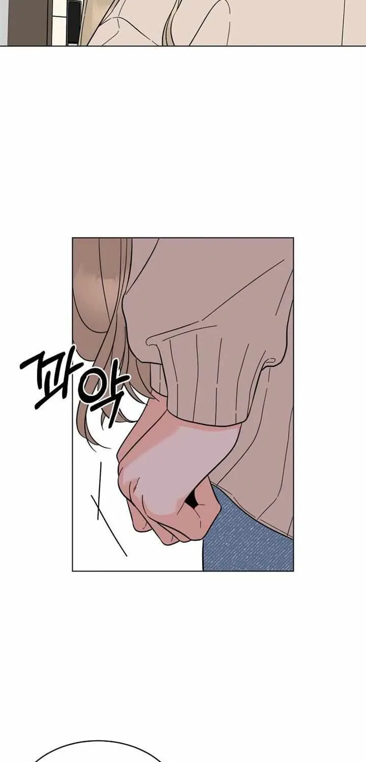 Read 1st year Max Level Manager chapter 98 image 5 on Lezhin