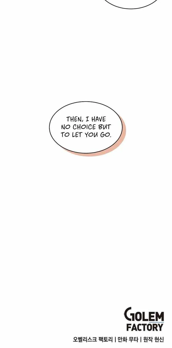 Read 1st year Max Level Manager chapter 98 image 62 on Lezhin