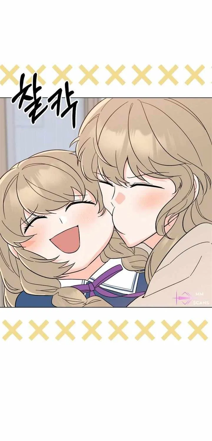 Read 1st year Max Level Manager chapter 99 image 61 on Lezhin
