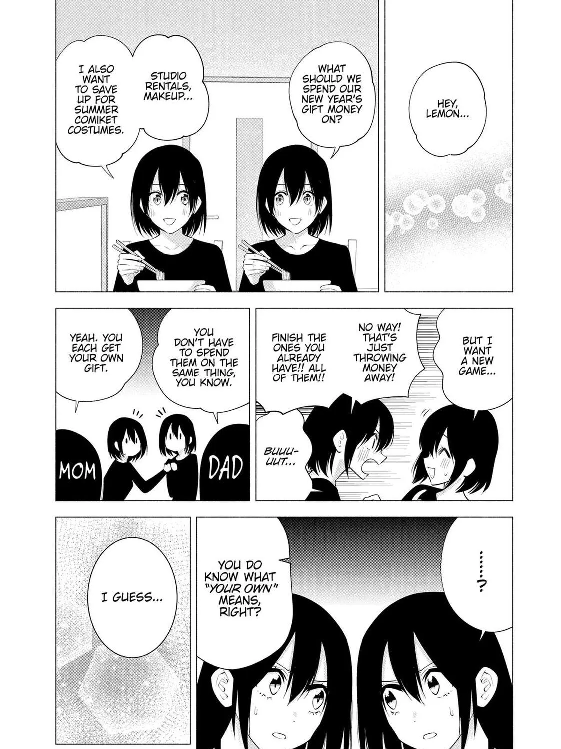 Read 2.5 Dimensional Seduction chapter 104.5 image 10 on Lezhin