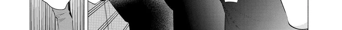 Read 2.5 Dimensional Seduction chapter 104.5 image 13 on Lezhin