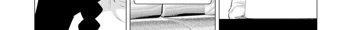 Read 2.5 Dimensional Seduction chapter 104.5 image 15 on Lezhin