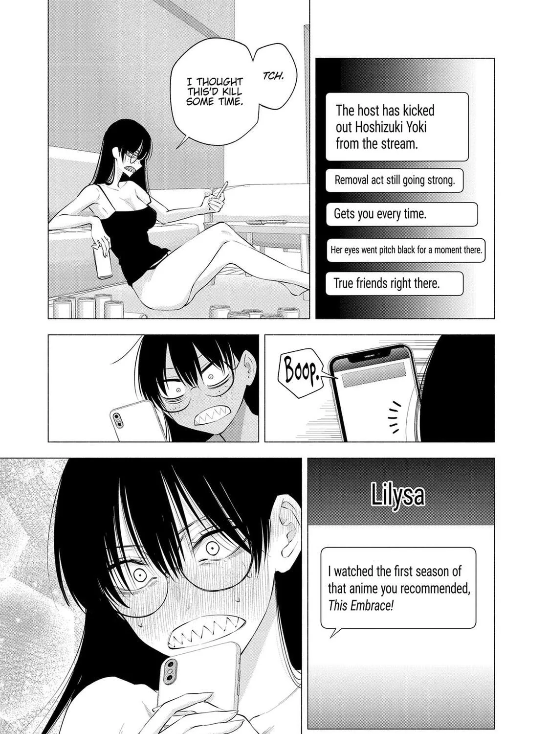 Read 2.5 Dimensional Seduction chapter 104.5 image 16 on Lezhin
