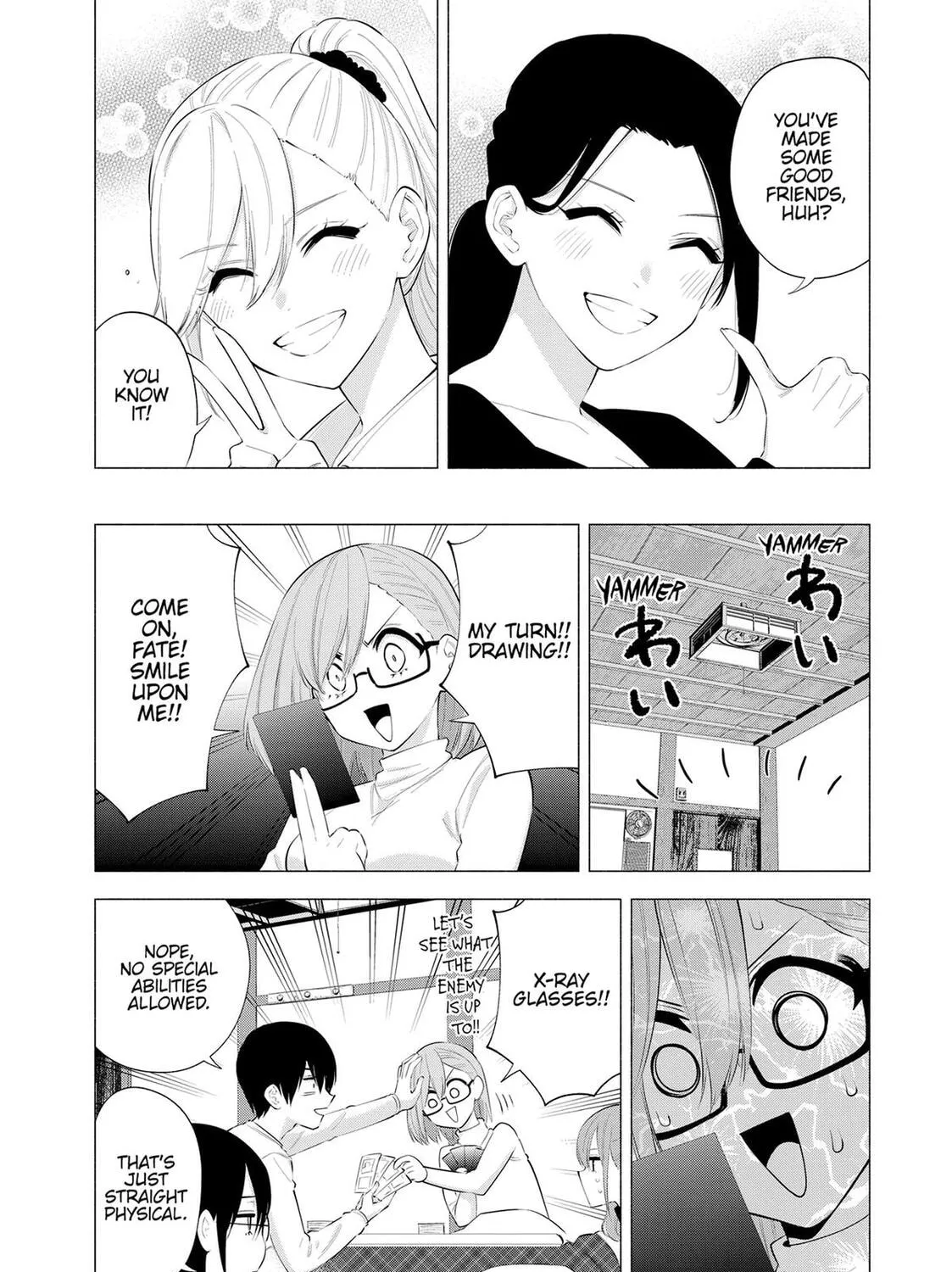 Read 2.5 Dimensional Seduction chapter 104.5 image 2 on Lezhin