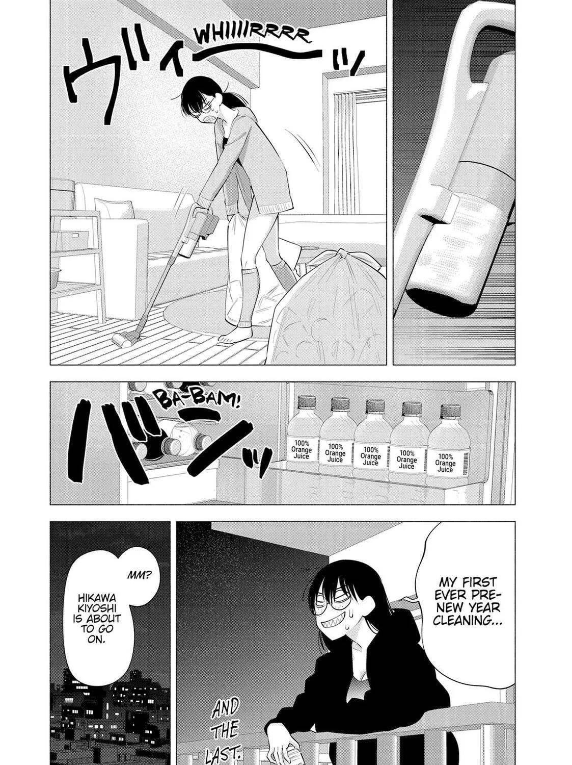 Read 2.5 Dimensional Seduction chapter 104.5 image 20 on Lezhin