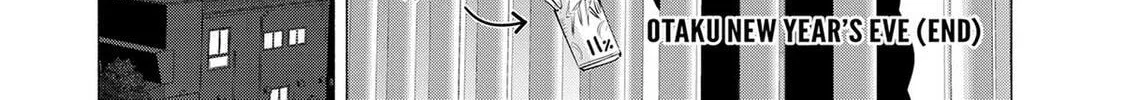 Read 2.5 Dimensional Seduction chapter 104.5 image 21 on Lezhin
