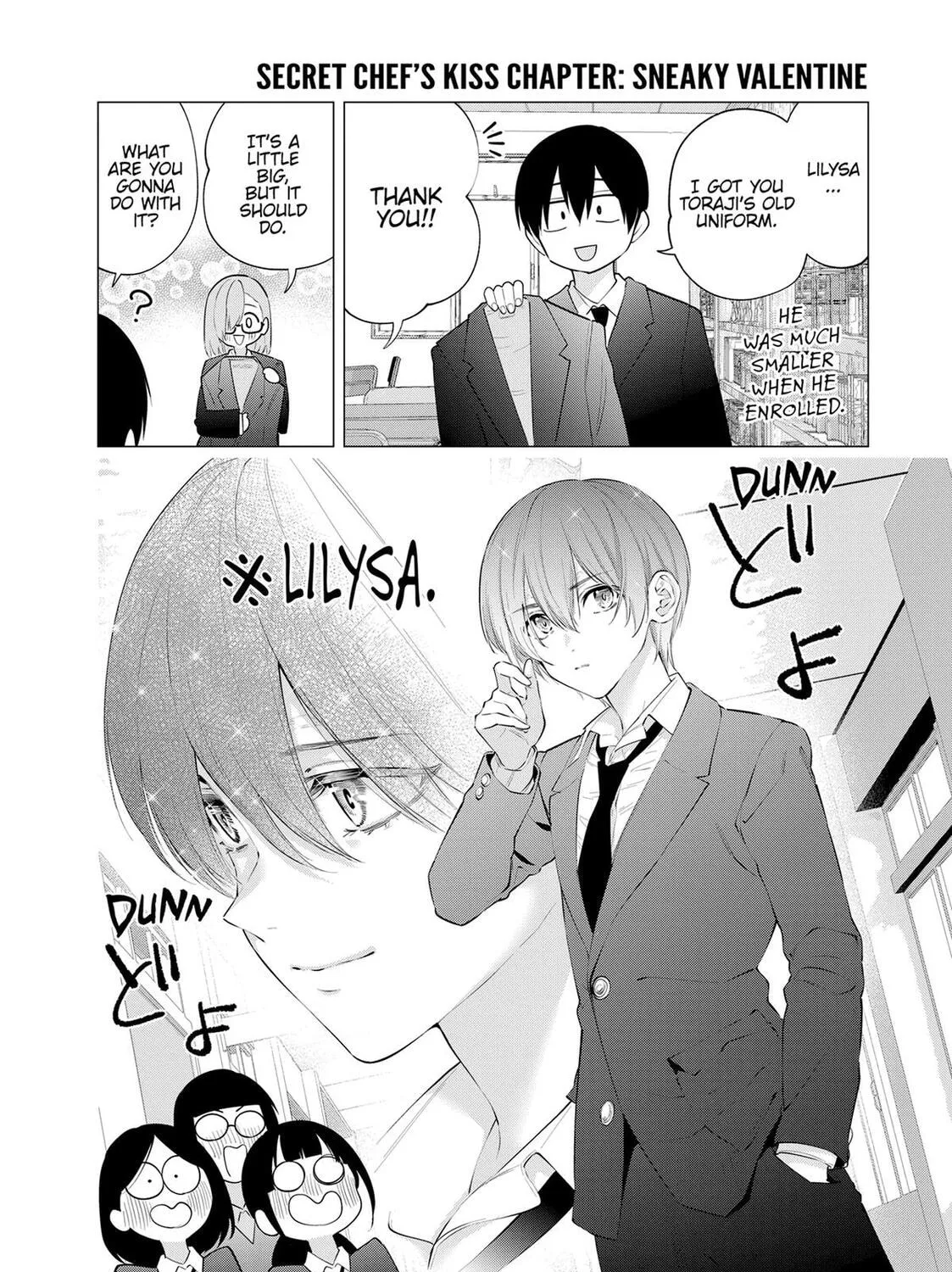 Read 2.5 Dimensional Seduction chapter 104.5 image 22 on Lezhin