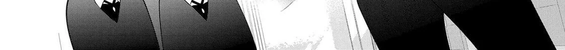 Read 2.5 Dimensional Seduction chapter 104.5 image 23 on Lezhin