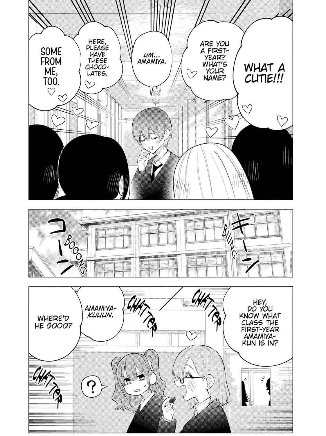 Read 2.5 Dimensional Seduction chapter 104.5 image 24 on Lezhin