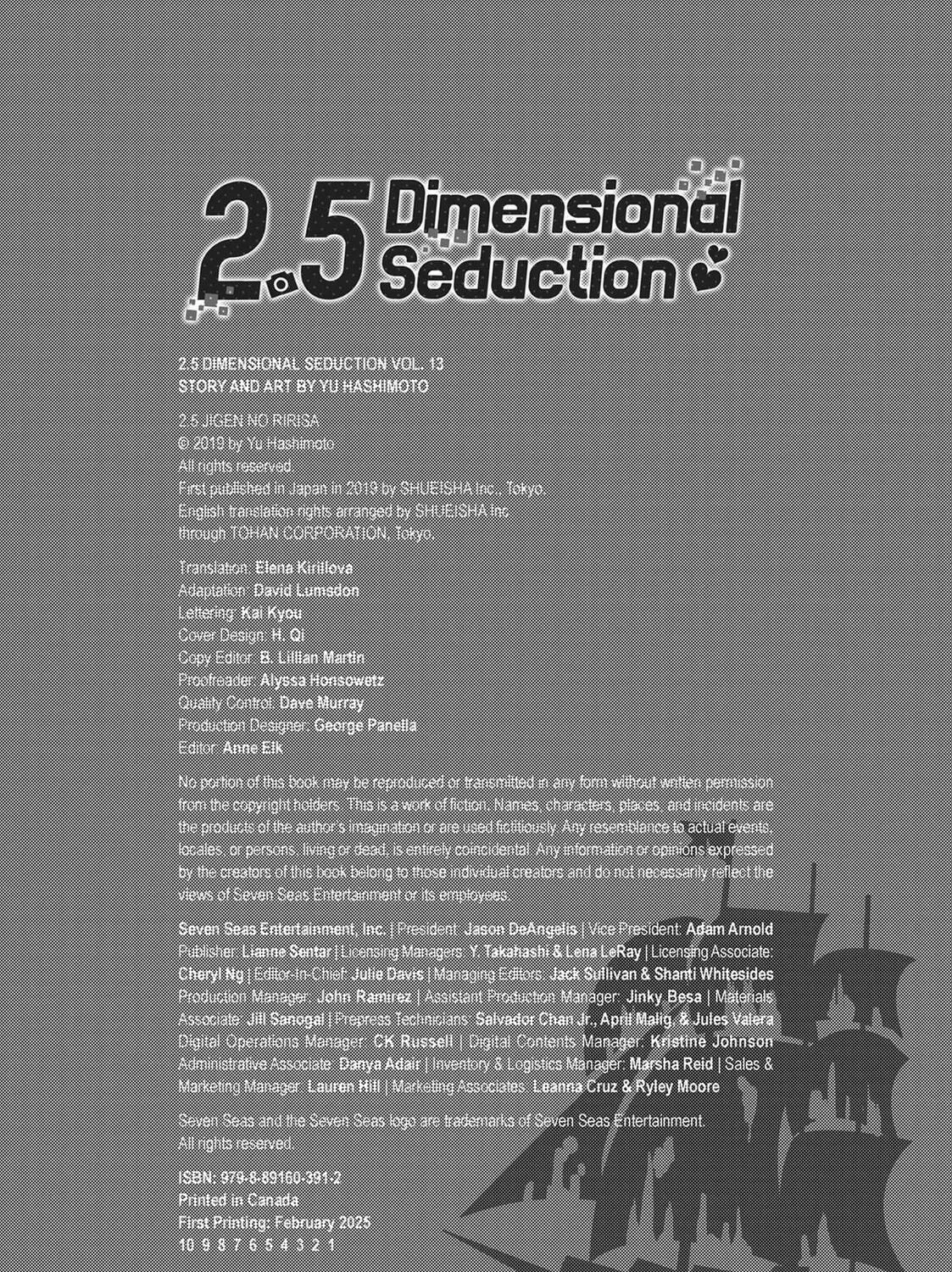 Read 2.5 Dimensional Seduction chapter 104.5 image 26 on Lezhin