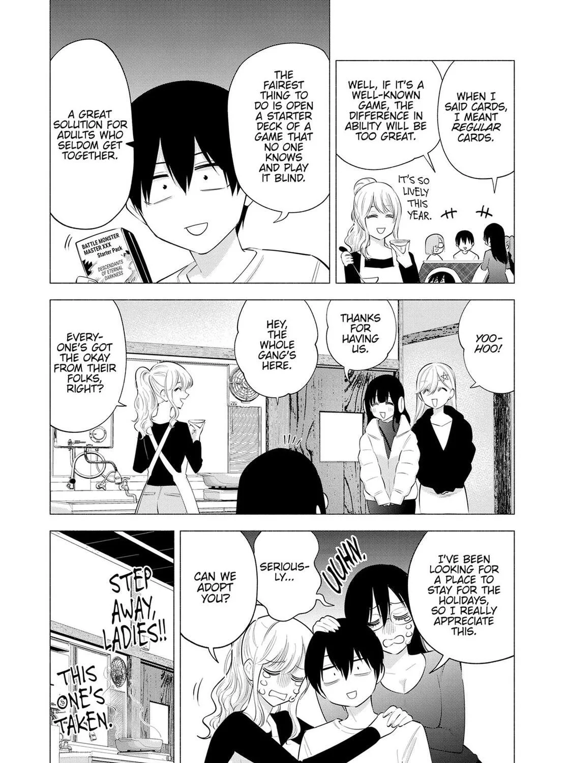Read 2.5 Dimensional Seduction chapter 104.5 image 4 on Lezhin