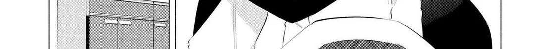 Read 2.5 Dimensional Seduction chapter 104.5 image 5 on Lezhin