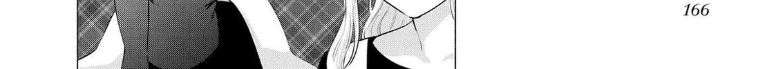 Read 2.5 Dimensional Seduction chapter 104.5 image 7 on Lezhin
