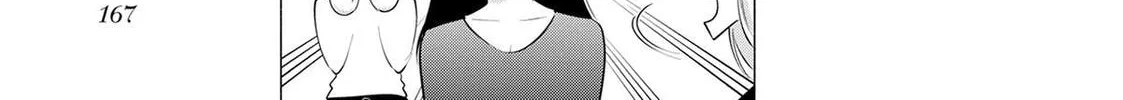 Read 2.5 Dimensional Seduction chapter 104.5 image 9 on Lezhin