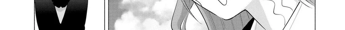 Read 2.5 Dimensional Seduction chapter 112.5 image 23 on Lezhin