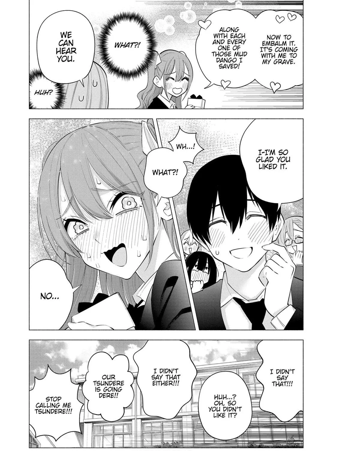 Read 2.5 Dimensional Seduction chapter 112.5 image 24 on Lezhin