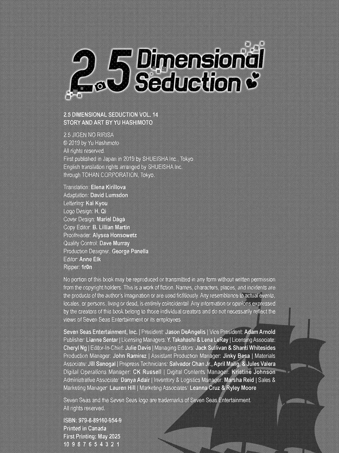 Read 2.5 Dimensional Seduction chapter 112.5 image 26 on Lezhin