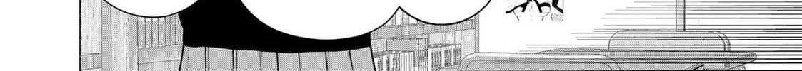 Read 2.5 Dimensional Seduction chapter 112.5 image 3 on Lezhin