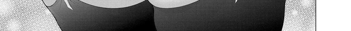 Read 2.5 Dimensional Seduction chapter 112.5 image 5 on Lezhin