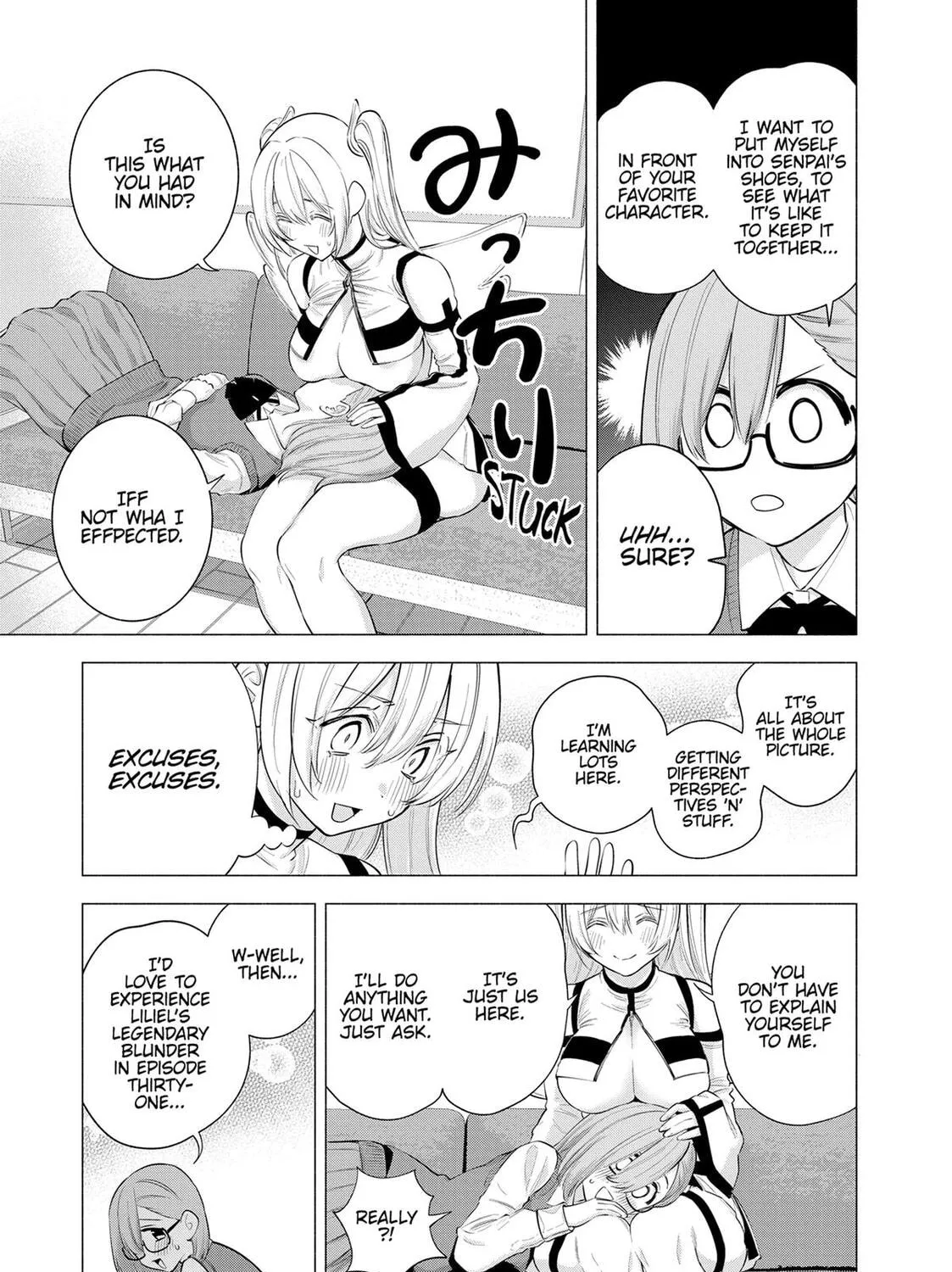 Read 2.5 Dimensional Seduction chapter 112.5 image 8 on Lezhin