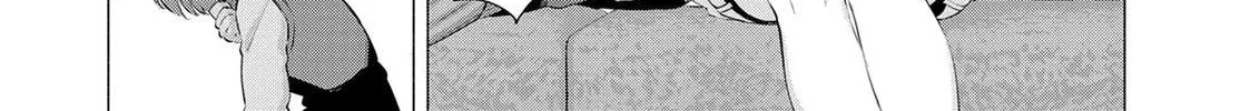 Read 2.5 Dimensional Seduction chapter 112.5 image 9 on Lezhin
