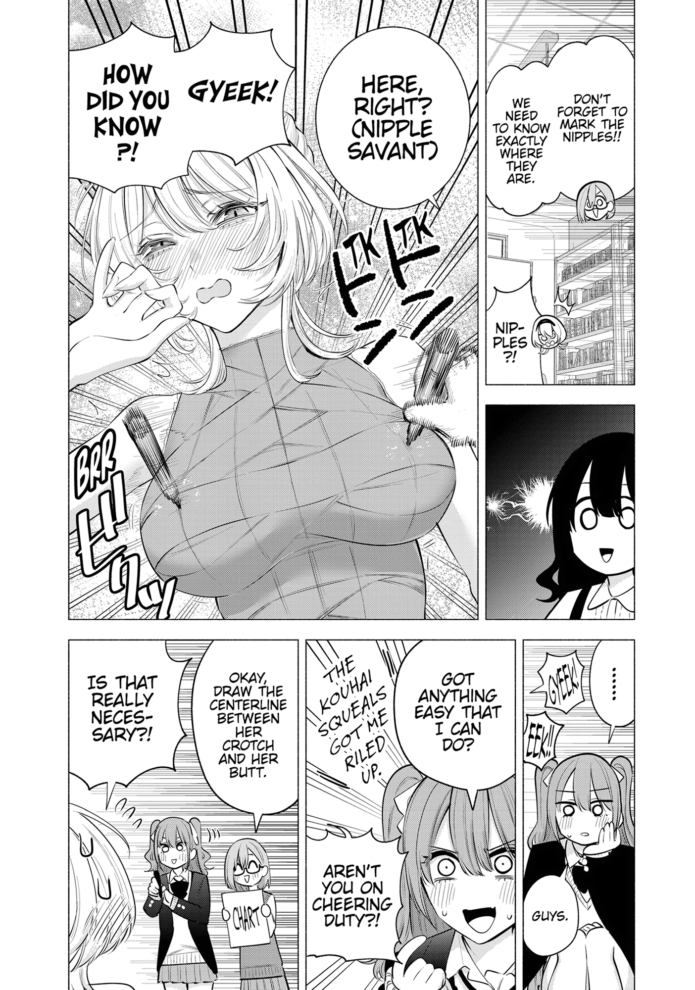 Read 2.5 Dimensional Seduction chapter 120.1 image 1 on Lezhin