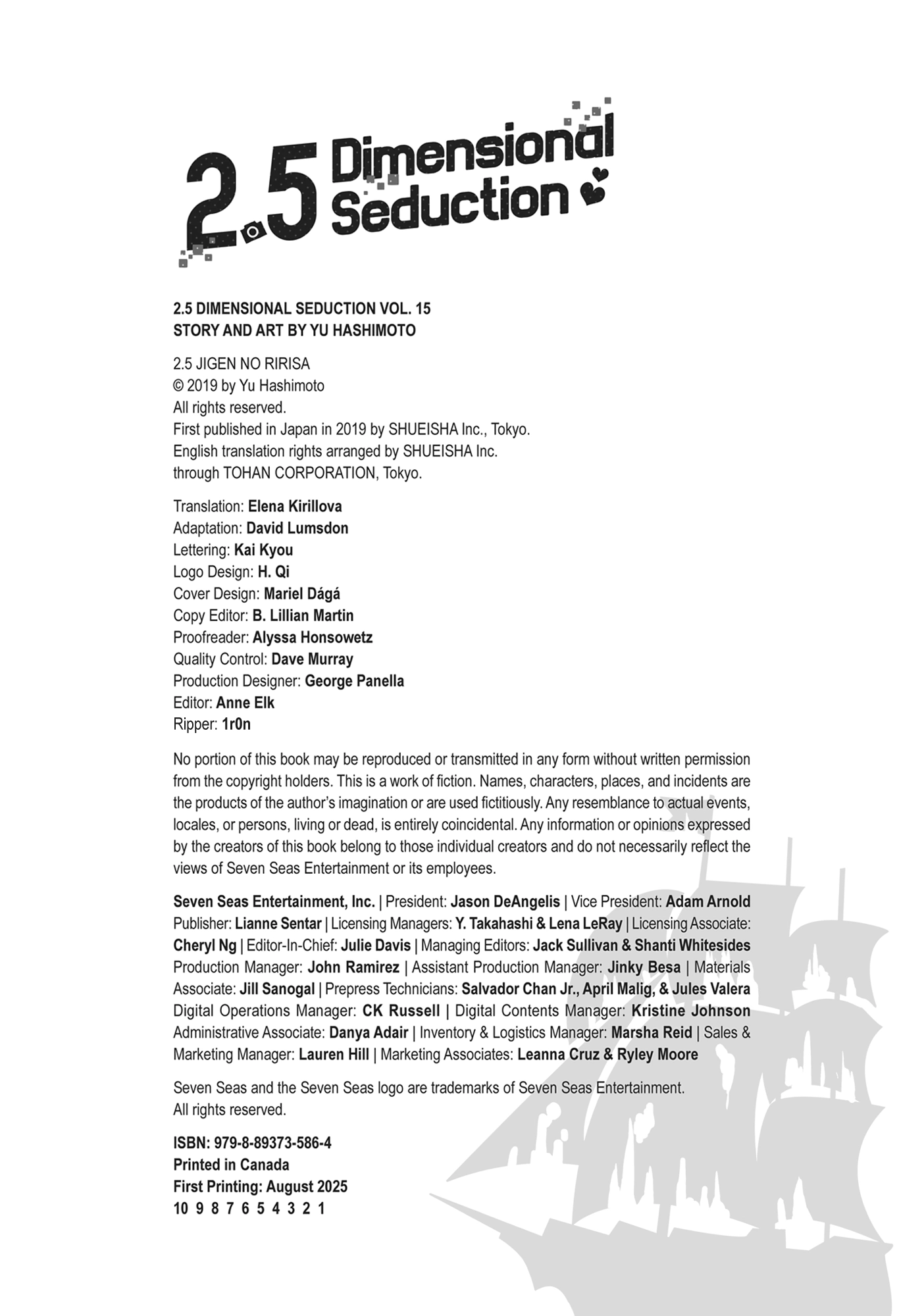 Read 2.5 Dimensional Seduction chapter 120.1 image 7 on Lezhin
