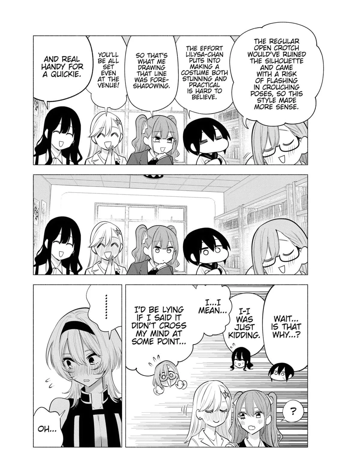 Read 2.5 Dimensional Seduction chapter 120.5 image 10 on Lezhin