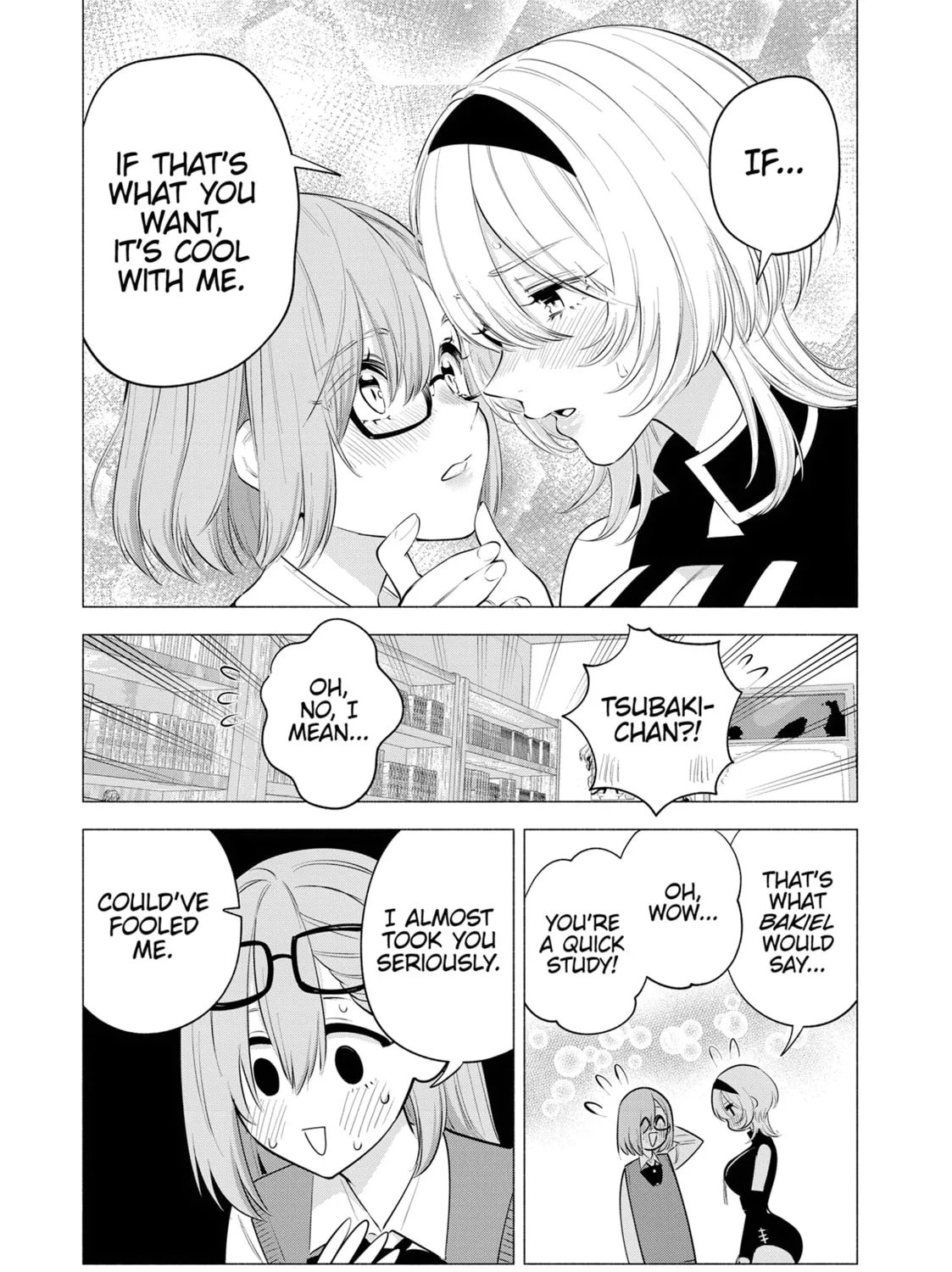 Read 2.5 Dimensional Seduction chapter 120.5 image 12 on Lezhin