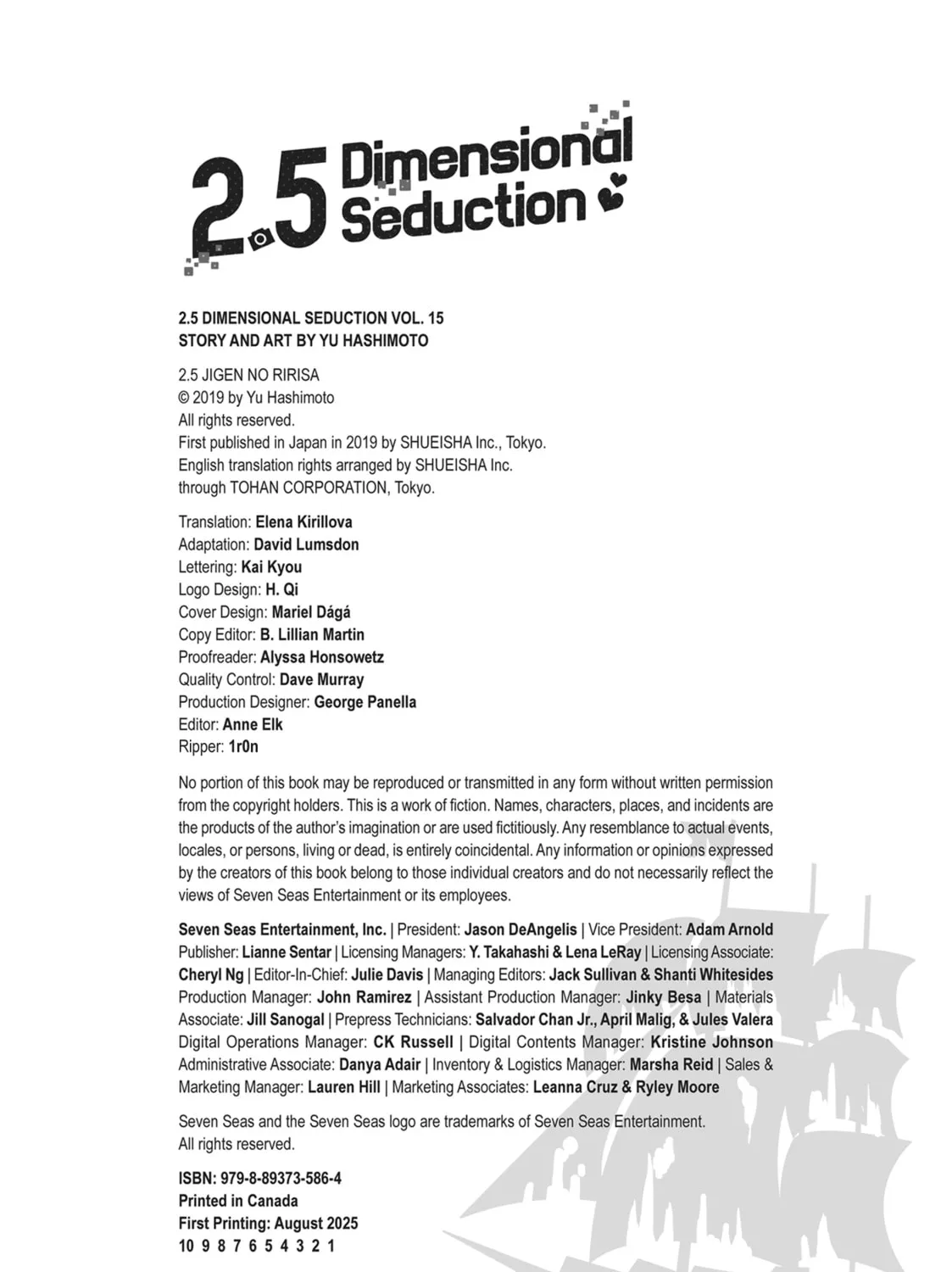 Read 2.5 Dimensional Seduction chapter 120.5 image 14 on Lezhin