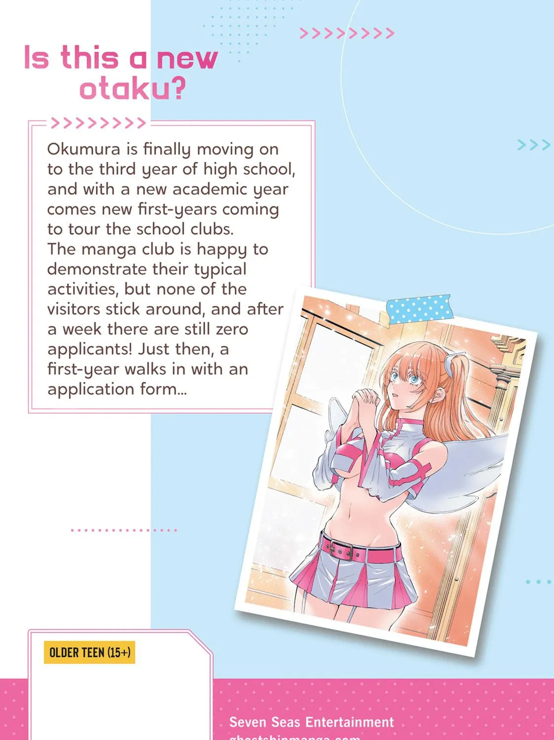 Read 2.5 Dimensional Seduction chapter 120.5 image 16 on Lezhin