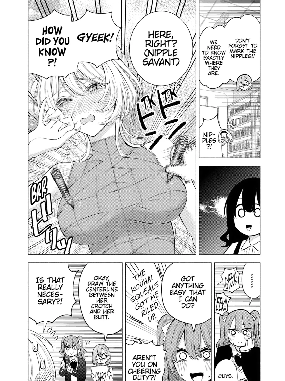 Read 2.5 Dimensional Seduction chapter 120.5 image 2 on Lezhin