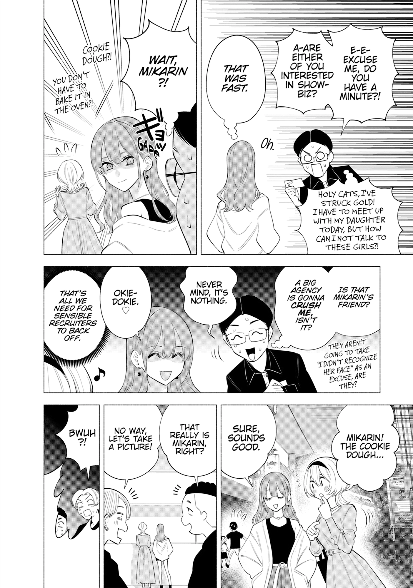 Read 2.5 Dimensional Seduction chapter 135.1 image 1 on Lezhin
