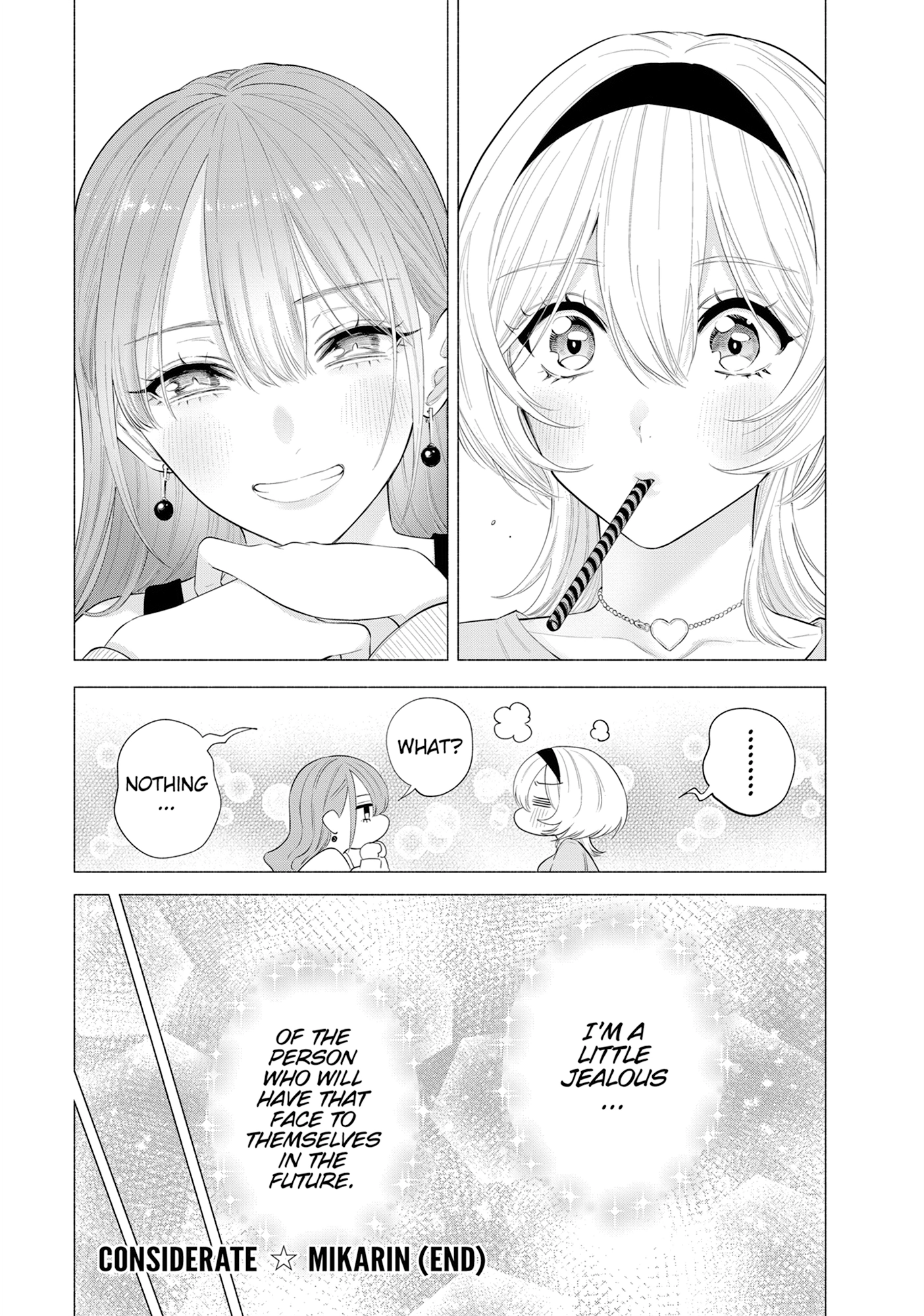 Read 2.5 Dimensional Seduction chapter 135.1 image 4 on Lezhin