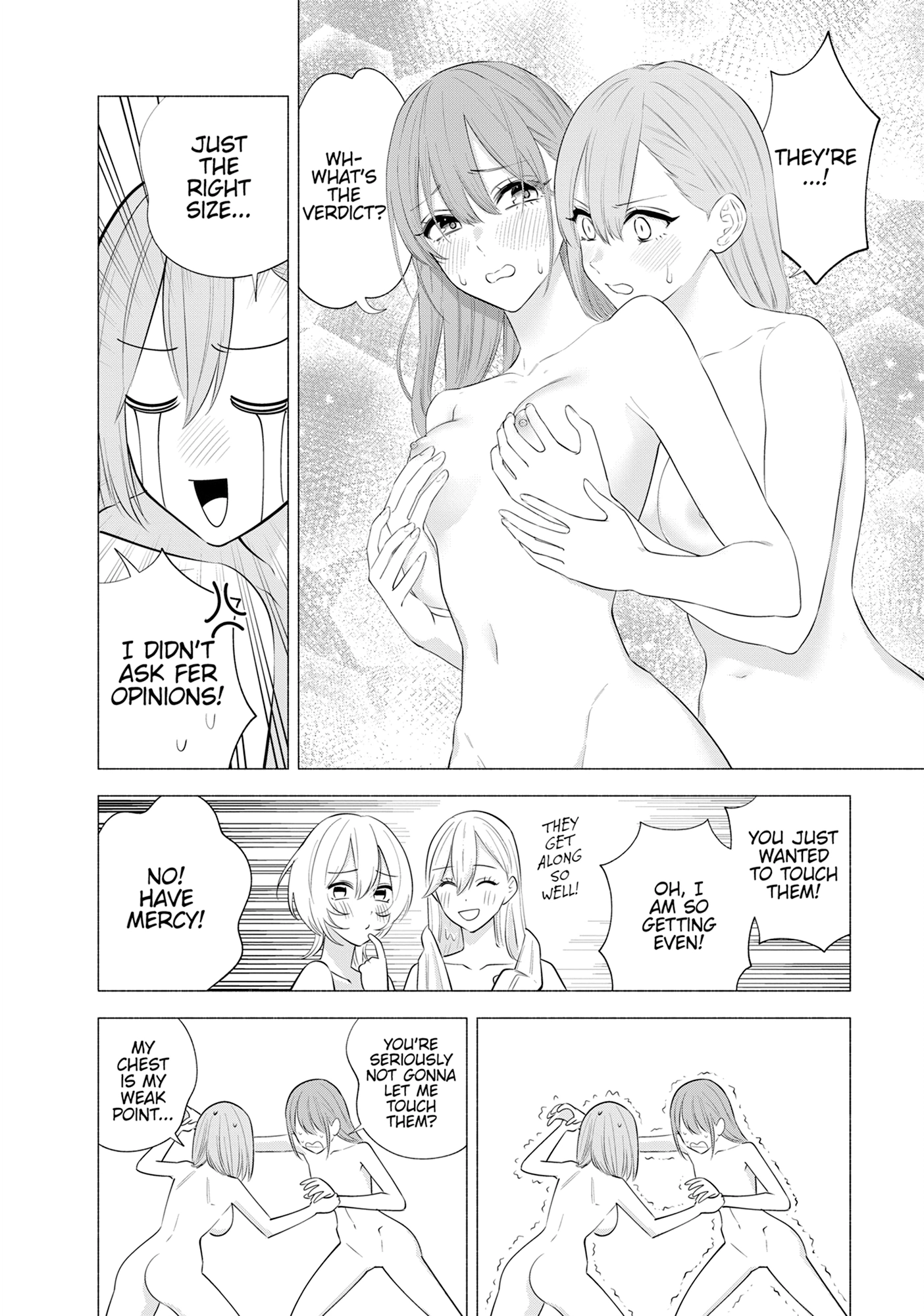 Read 2.5 Dimensional Seduction chapter 135.2 image 1 on Lezhin