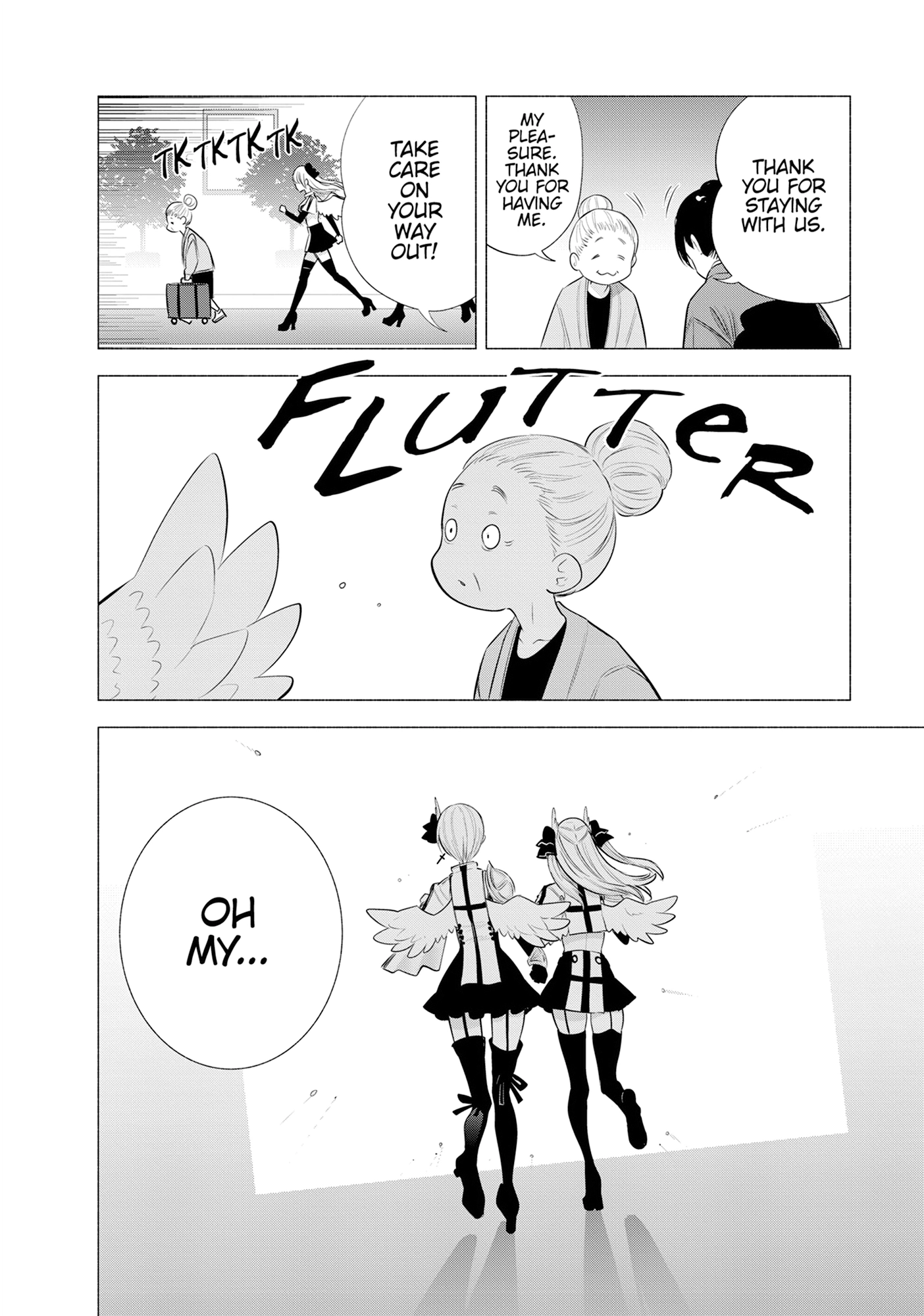 Read 2.5 Dimensional Seduction chapter 135.2 image 11 on Lezhin