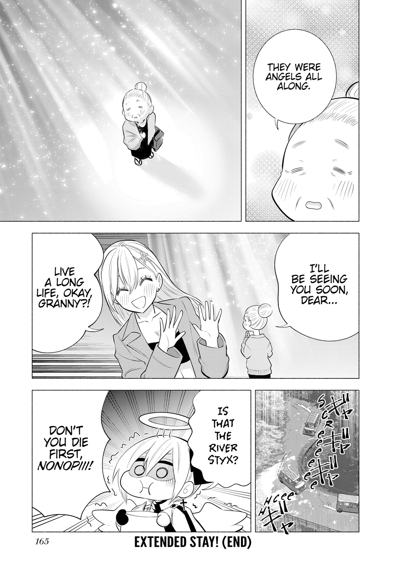 Read 2.5 Dimensional Seduction chapter 135.2 image 12 on Lezhin