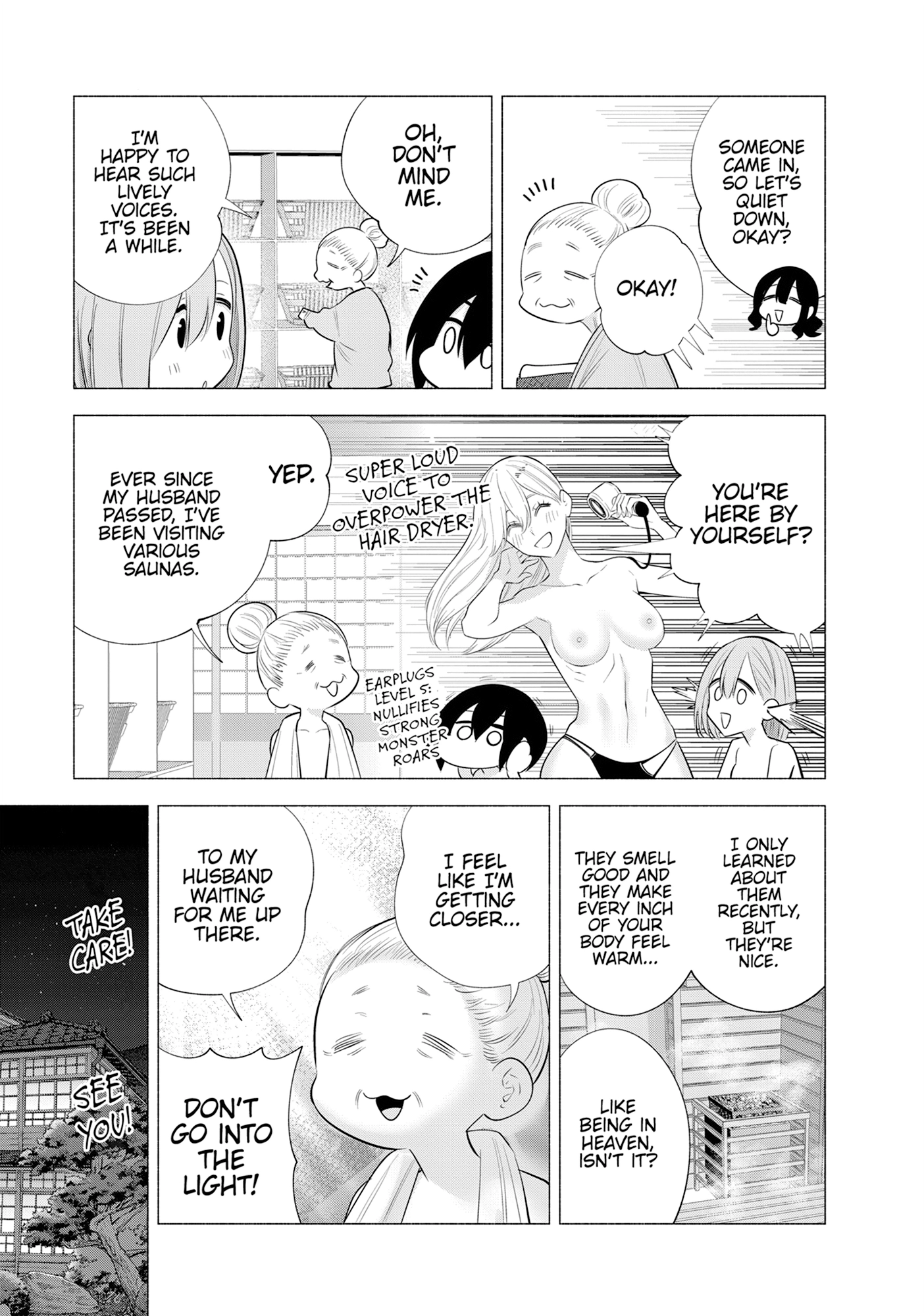 Read 2.5 Dimensional Seduction chapter 135.2 image 4 on Lezhin