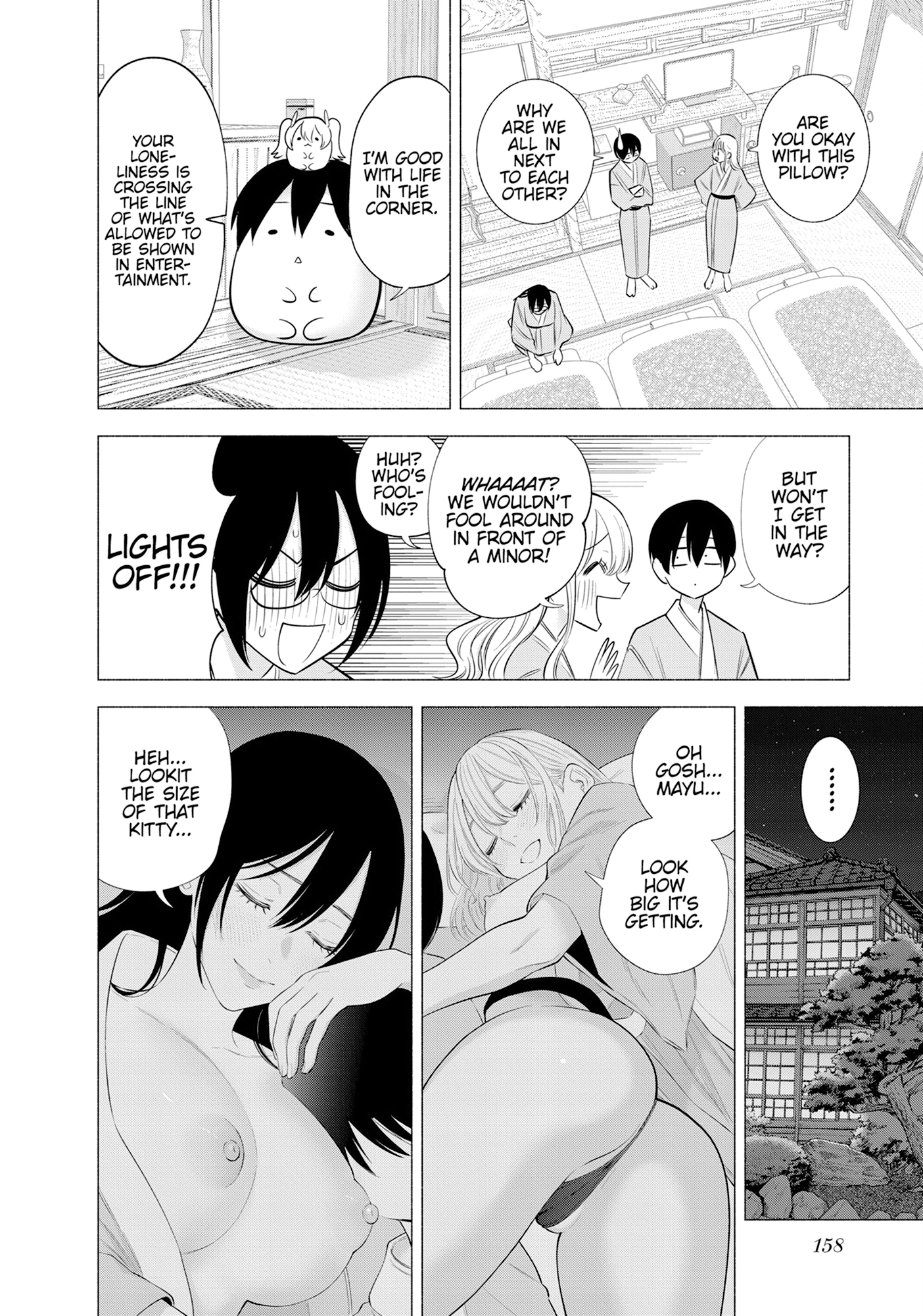Read 2.5 Dimensional Seduction chapter 135.2 image 5 on Lezhin