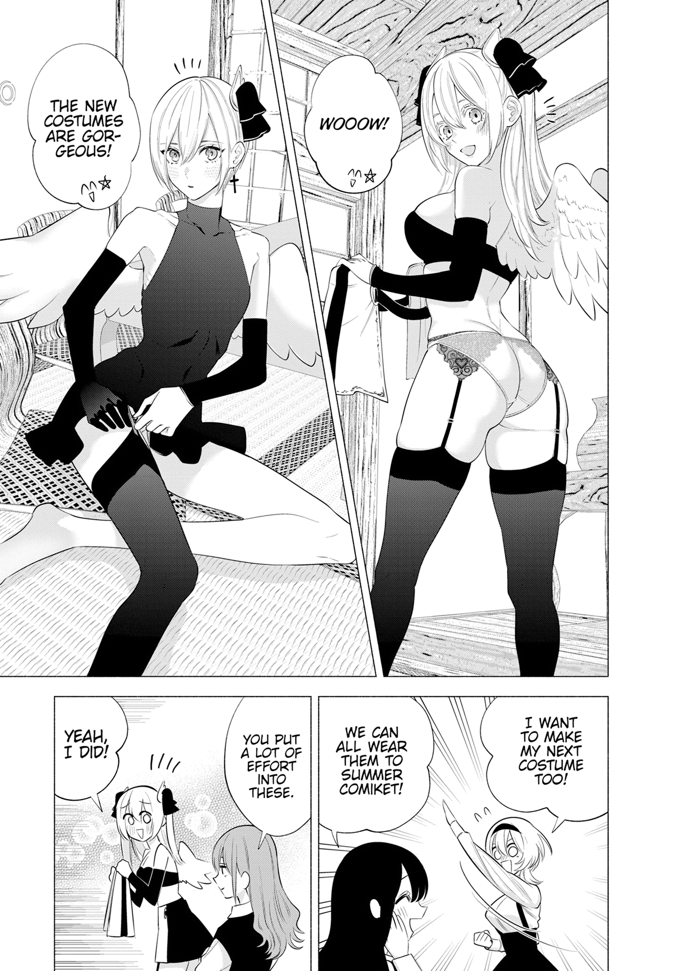 Read 2.5 Dimensional Seduction chapter 135.2 image 8 on Lezhin