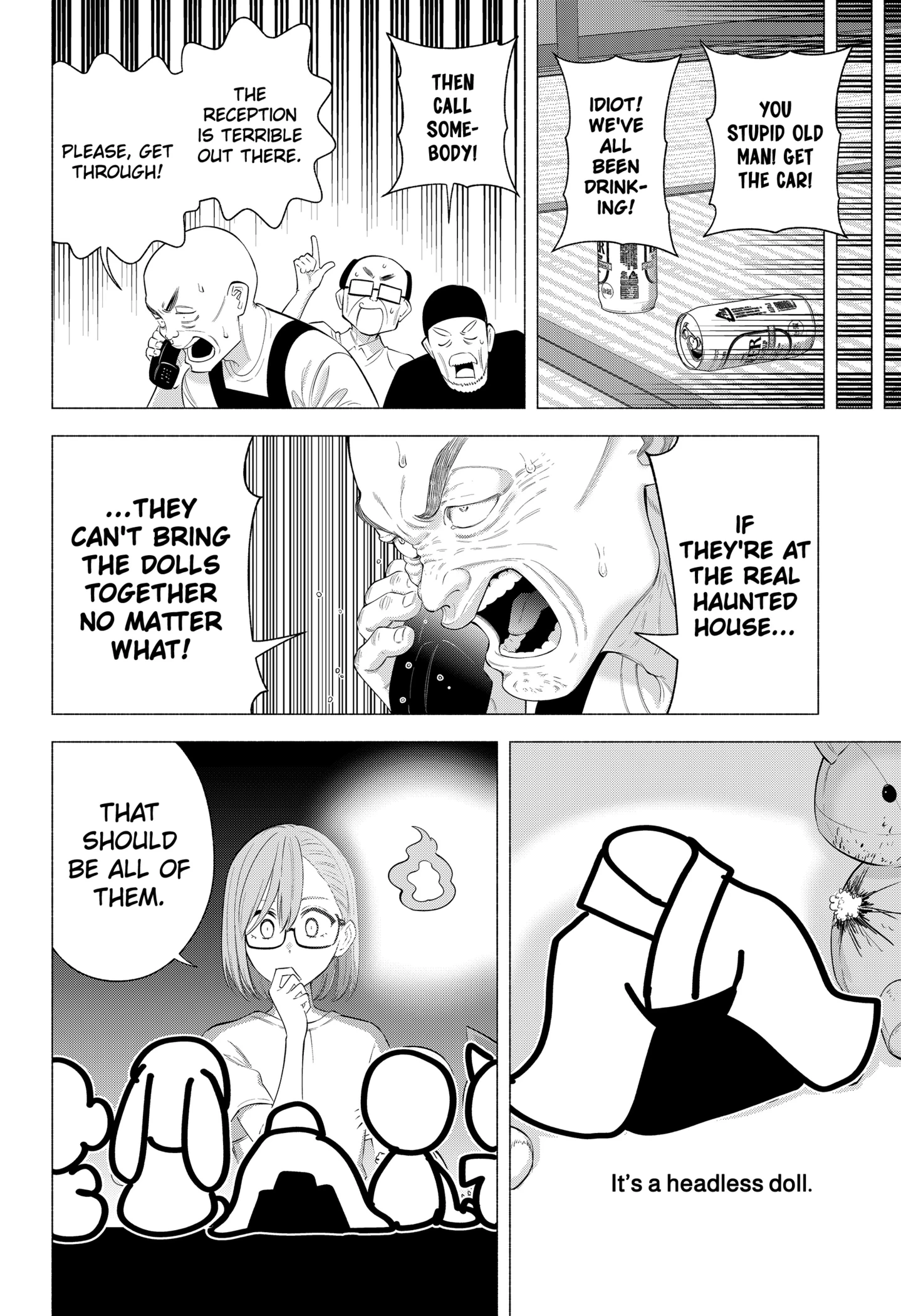 Read 2.5 Dimensional Seduction chapter 165.1 image 13 on Lezhin