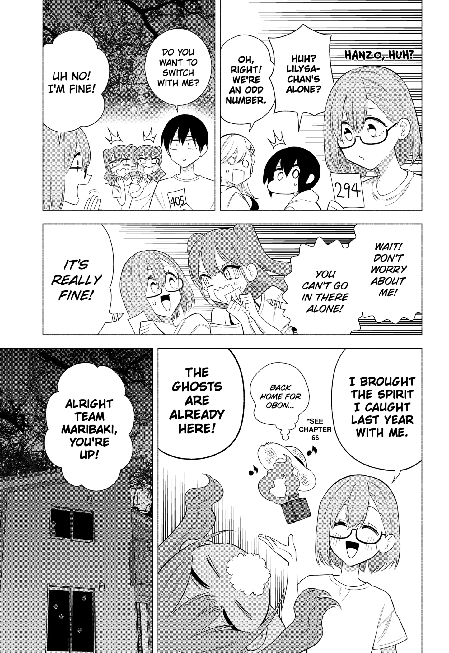Read 2.5 Dimensional Seduction chapter 165.1 image 2 on Lezhin