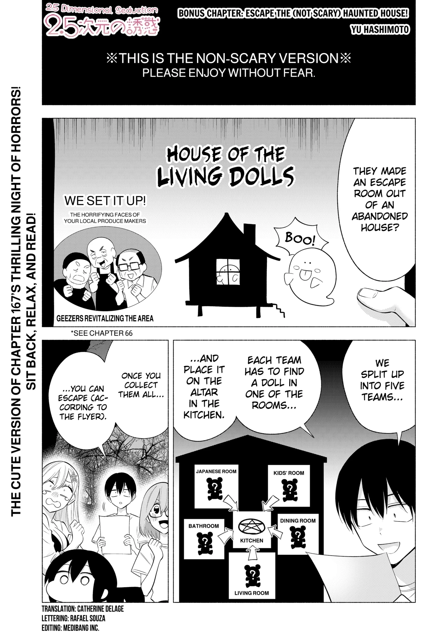 Read 2.5 Dimensional Seduction chapter 169.1 image 0 on Lezhin