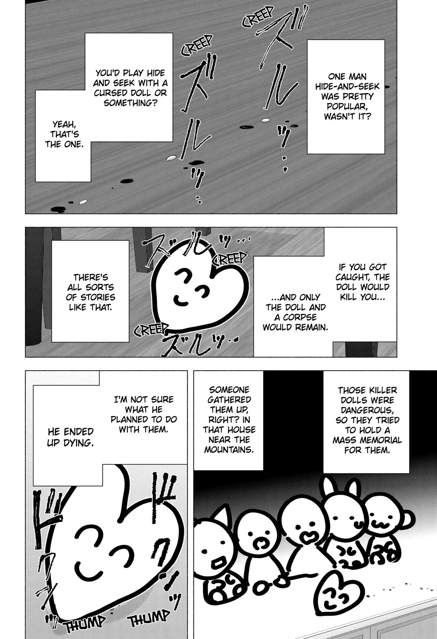Read 2.5 Dimensional Seduction chapter 169.1 image 19 on Lezhin