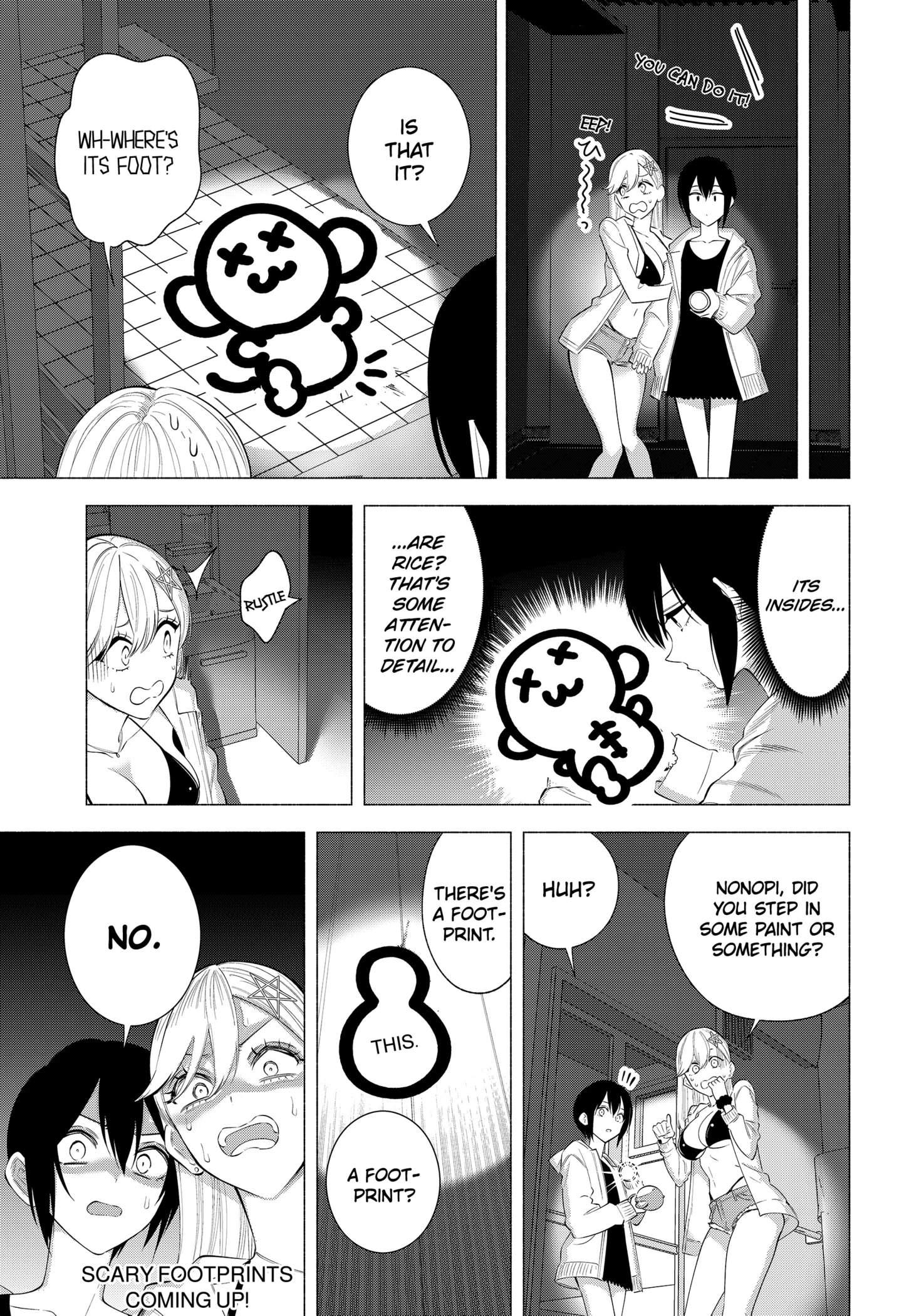 Read 2.5 Dimensional Seduction chapter 169.1 image 6 on Lezhin