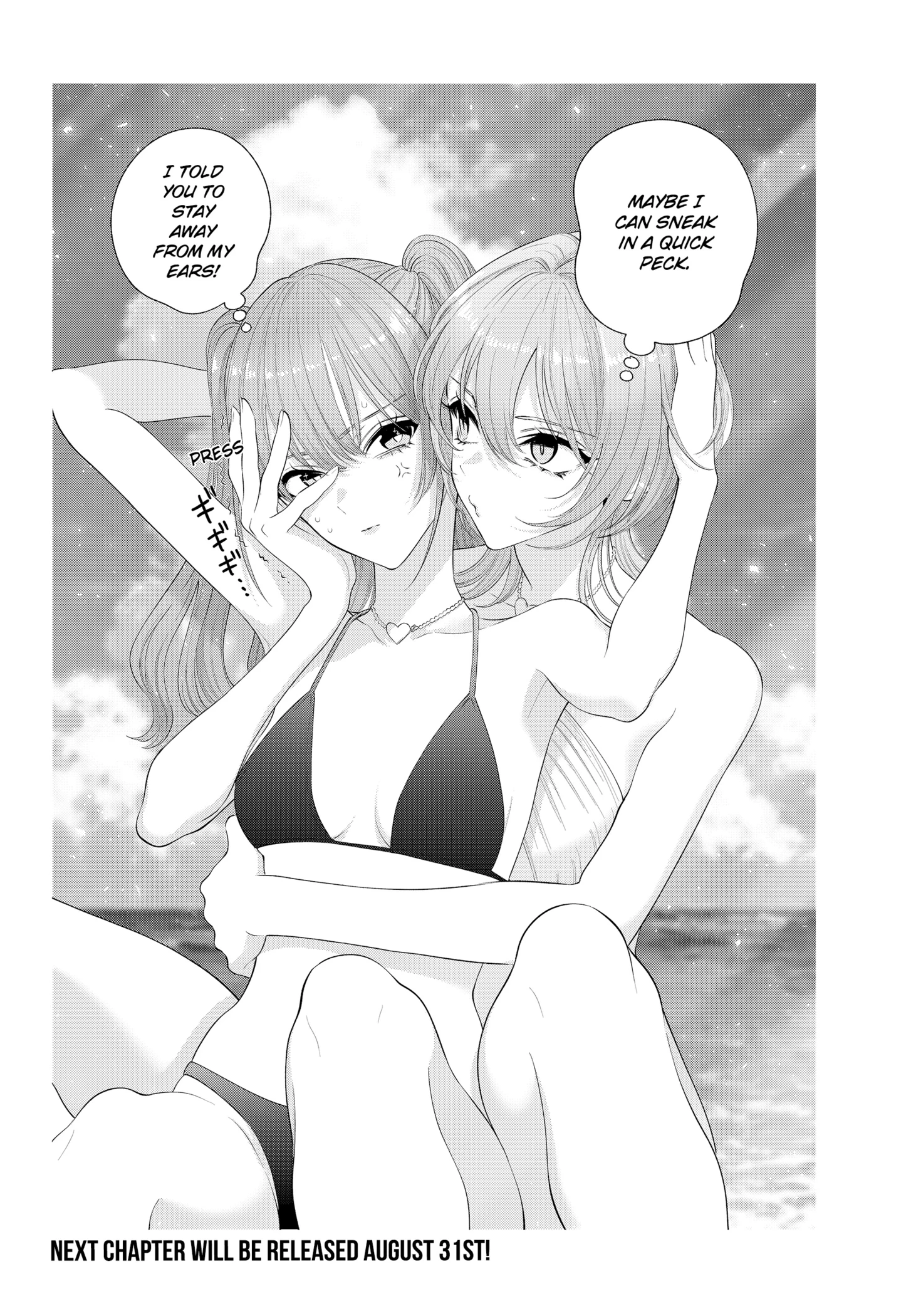 Read 2.5 Dimensional Seduction chapter 170.1 image 1 on Lezhin