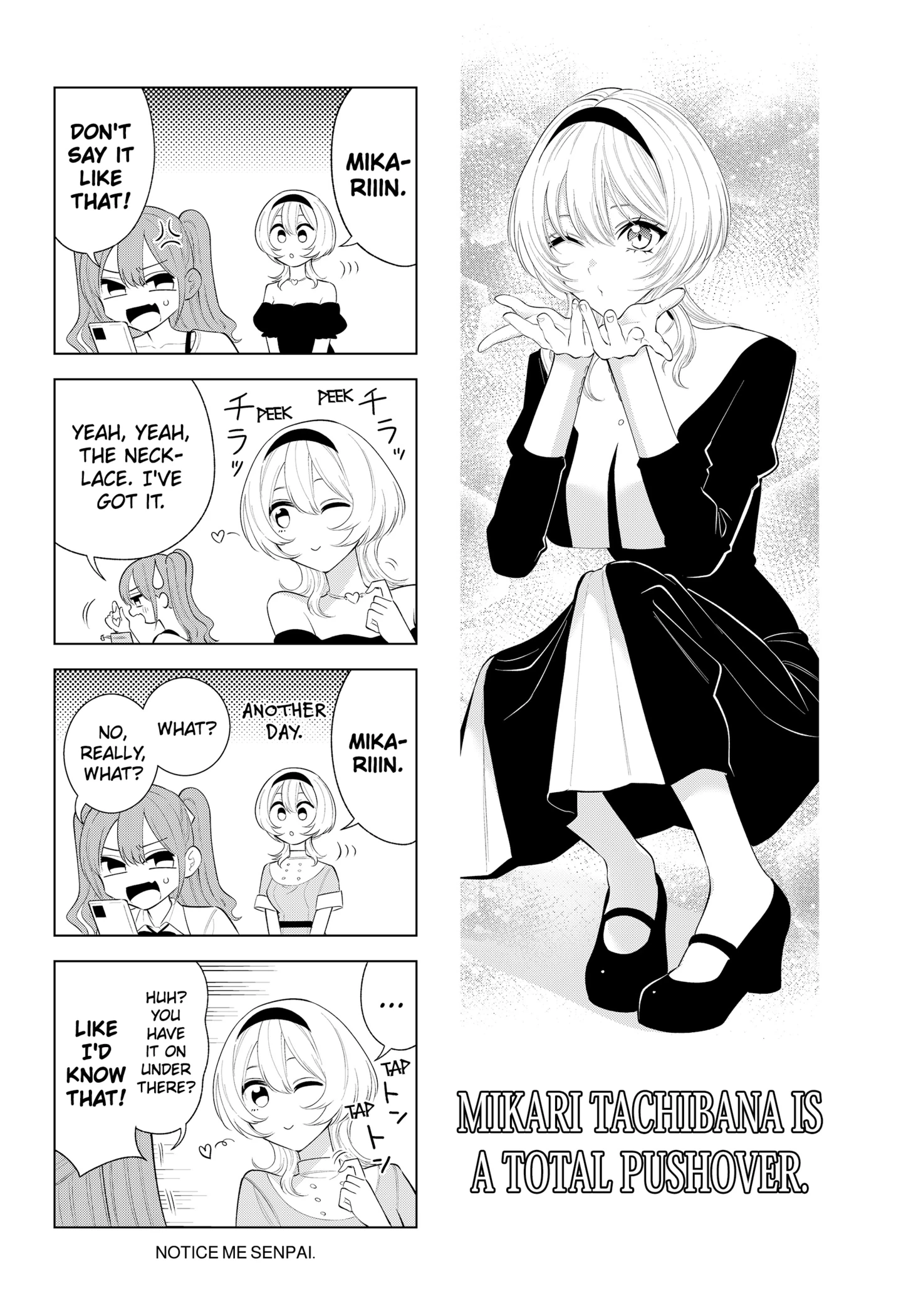Read 2.5 Dimensional Seduction chapter 170.2 image 1 on Lezhin