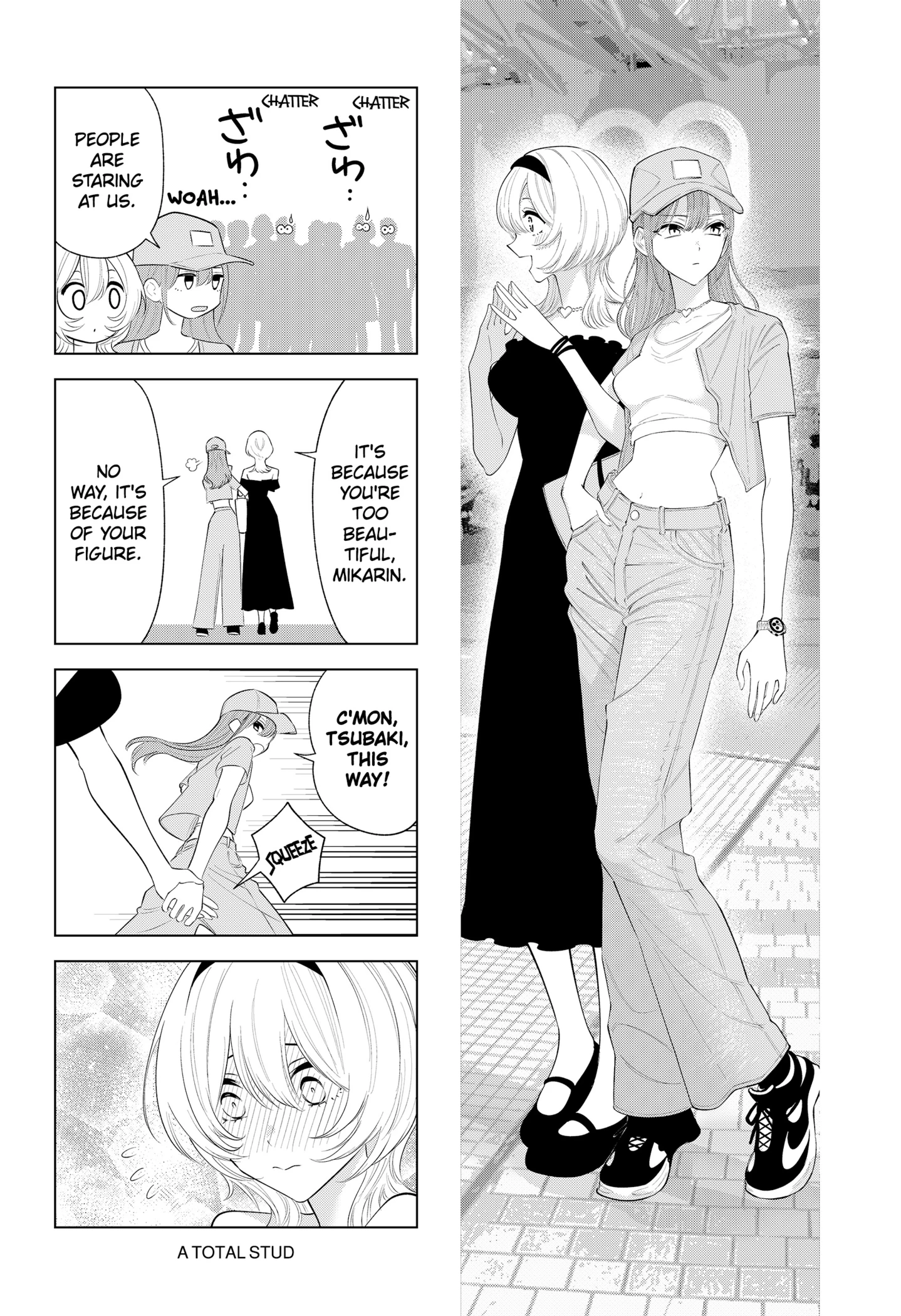 Read 2.5 Dimensional Seduction chapter 170.2 image 3 on Lezhin